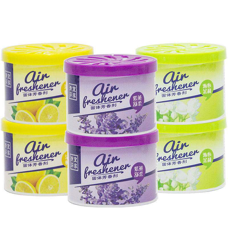 Ikea air freshener indoor bedroom makeup indoor car long-lasting fragrance solid fragrance aromatherapy cream