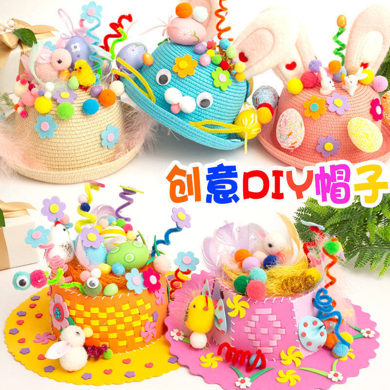 Easter Eggs Diy Decoration Hat Kindergarten Children Creative Gift Rabbit Hat Handmade Material Bag