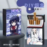 Зажигалка с зарядкой, ветрозащитный высококачественный пластиковый портсигар, делается под заказ