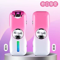 Розовая и белая плата [подарочная коробка] [Коллекция кабеля