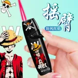 Мультяшная милая брендовая высококачественная зажигалка для друга, градиент