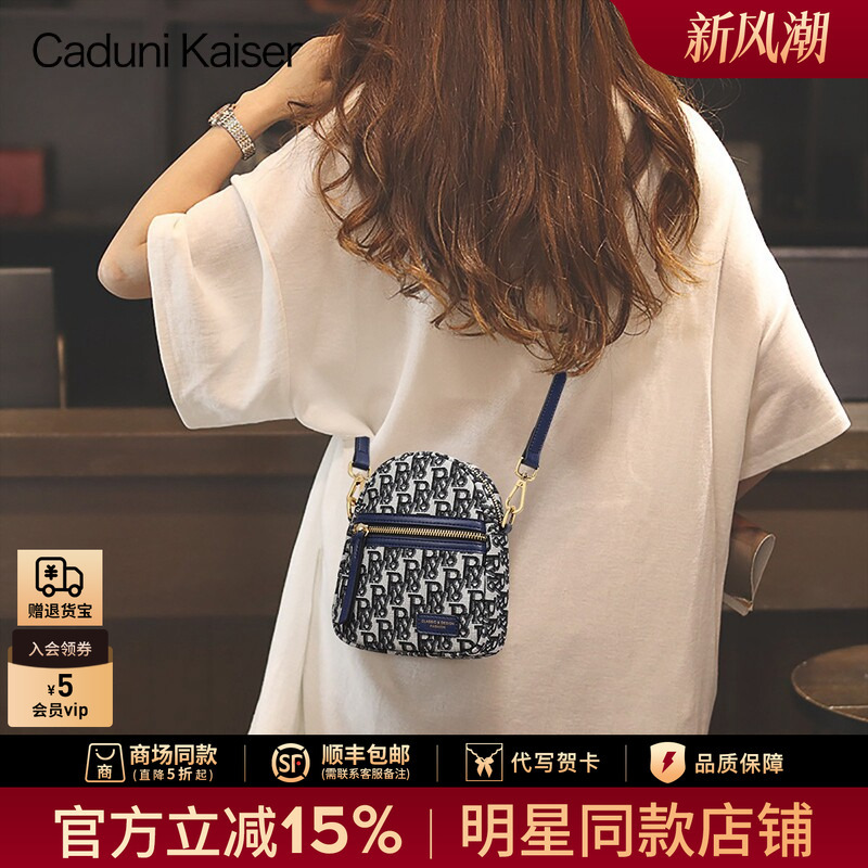 Small C&K official store Mobile Phone Bag for Women, Crossbody Style, 2026 New Model, Mini Small Bag for Holding Mobile Phone, Waist Bag for Summer Small C&K official store Mobile Phone Bag for Women, Crossbody Style, 2026 New Model, Mini Small Bag for Holding Mobile Phone, Waist Bag for Summer