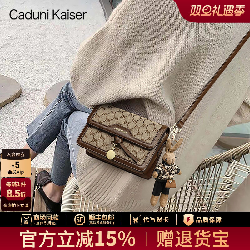 Официальный сайт небольшого флагманского магазина c&k сумка женская 2025 новая сумка-мессенджер женская сумка легкая роскошная сумка через плечо женская летняя