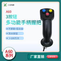 A60-3 multi-function handle grip industrial joystick universal rocker control handle lever heavy mechanical equipment
