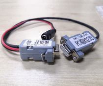Two-dimensional imager grayscale controller 72-xl-12v (power supply DC12V) development communication line