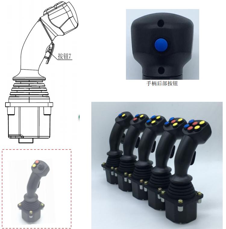 供应XLSMC60矿山机械仪器与仪表,工业操纵杆 霍尔摇杆 操控手柄