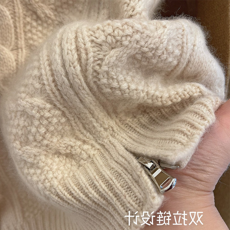 Chic Superior Sense Excellent Look at the OFO Heavy Hand Handmade Double-zip Winter