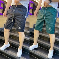 Attics Clothing Summer New Shorts Mens Trend Casual Little Flexibility Five-Dry Five-Software Beach Pants