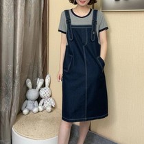 Bouyen Clothing Age Leave Two Pieces of Cowboy Dress Summer Large Costume Womens Loose Skin-collar Dress