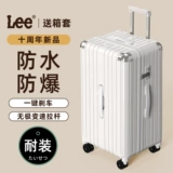 Lee Вместительный и большой чемодан для школьников, универсальная сумка, держатель для стакана, 24 дюймов