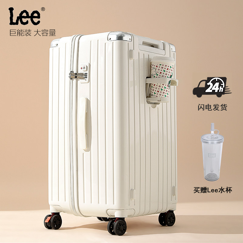 Lee super large-capacity student suitcase female 24-inch universal wheel travel abroad luggage male password trolley case