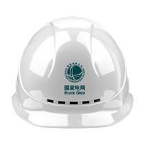 Long-time National Label Safety helmet Site Male construction work Protection respirable Power Construction casque abs Custom Inprint