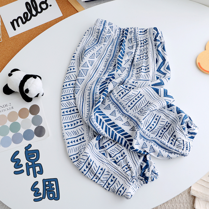 Children's cotton silk anti-mosquito pants boys summer thin baby loose bloomers girl baby ice silk summer long pants