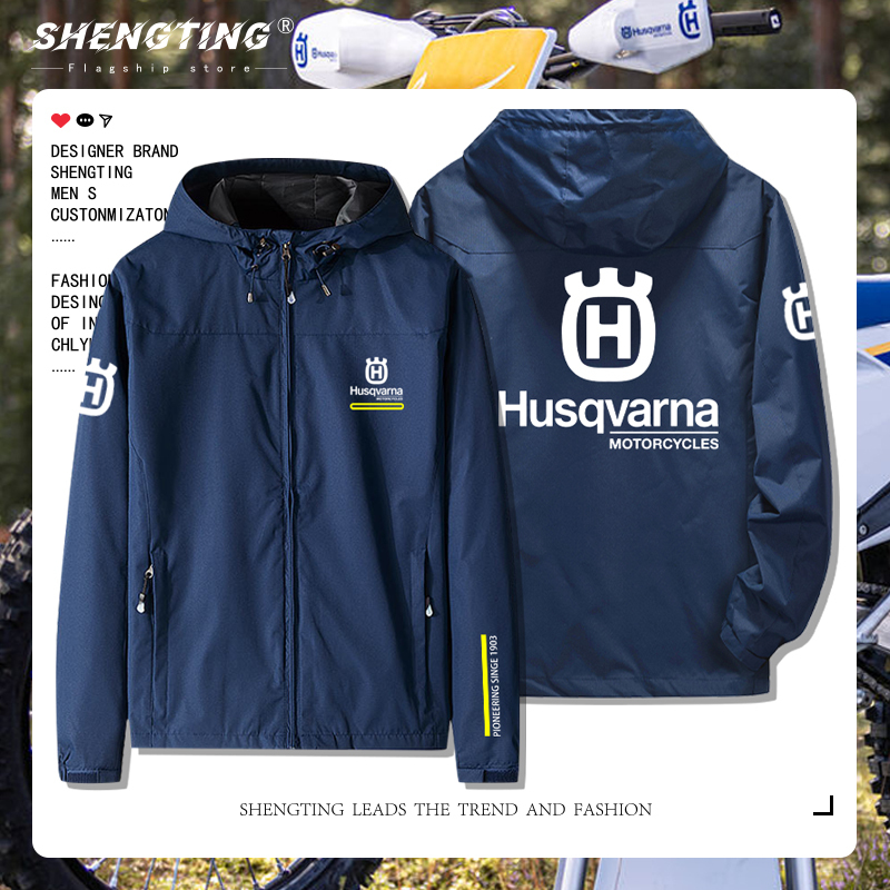 Husqvarna Motorcycle Off-Road Riding Jacket Hooded Jacket Men's Autumn and Winter Casual Fleece-Lined Softshell Jacket