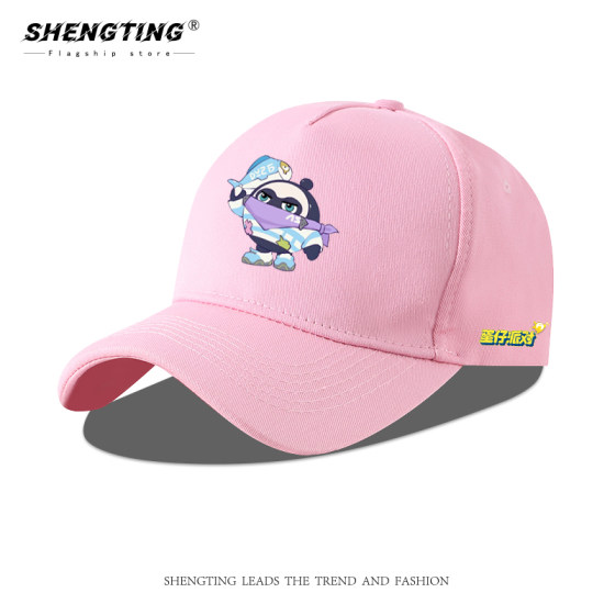 超燃竞技场蛋仔派对游戏周边帽子休闲儿童防晒太阳帽2025鸭舌帽