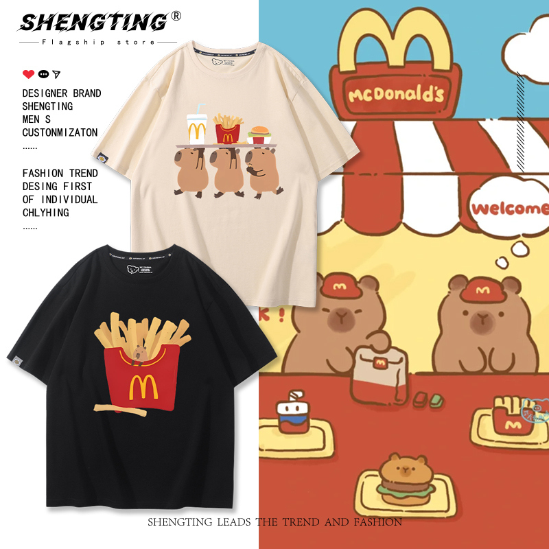 Cute Capybara Cartoon Merchandise Short-Sleeve T-Shirt for Men and Women, Summer Pure Cotton Trendy Half-Sleeve