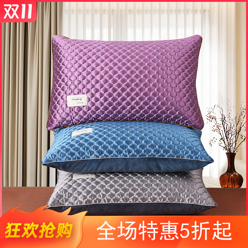Double-sided ice velvet latex pillowcase single memory pillowcase 60x40 adult 30x50 winter and summer dual-use single pillowcase