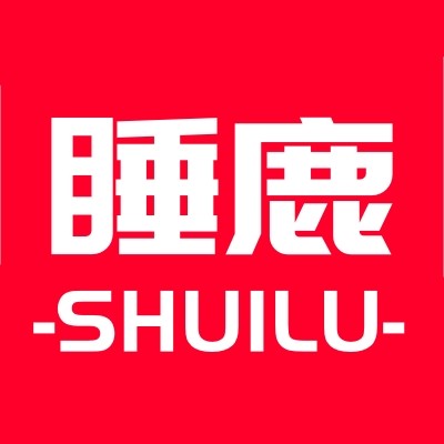 睡鹿居家服