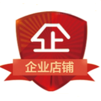 道圣康膜线上正品直售店企业店