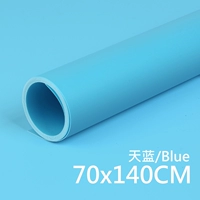 [Купить 1 получить 1 Get 1] 70*140 Blue