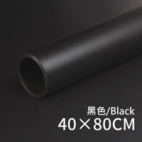 [Купить 1 получить 1 Get 1] 40*80 Black