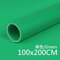 [Купить 1 получить 1 получить 1] 100*200 зеленый