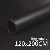 [Купить 1 получить 1 получить 1] 120*200 черных