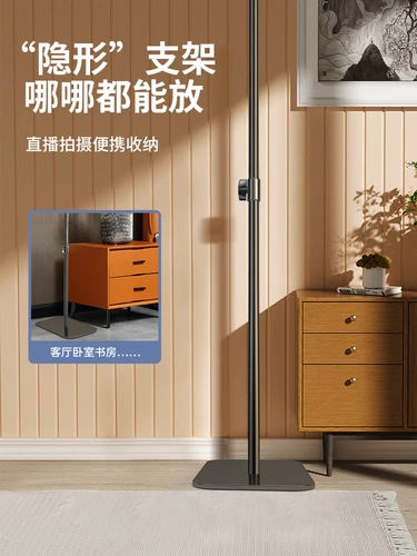 Невидимая фотография фоновая стойка белая фото фон ткань съемка