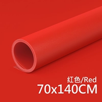 [Купить 1 получить 1 получить 1] 70*140 красный