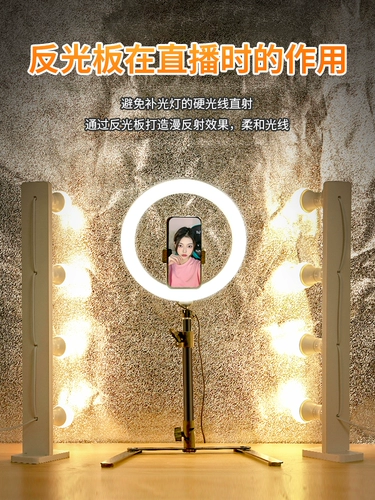 Утолщенная светоотражающая ткань личи рисунок фотография Diy Studio Light Found Trade