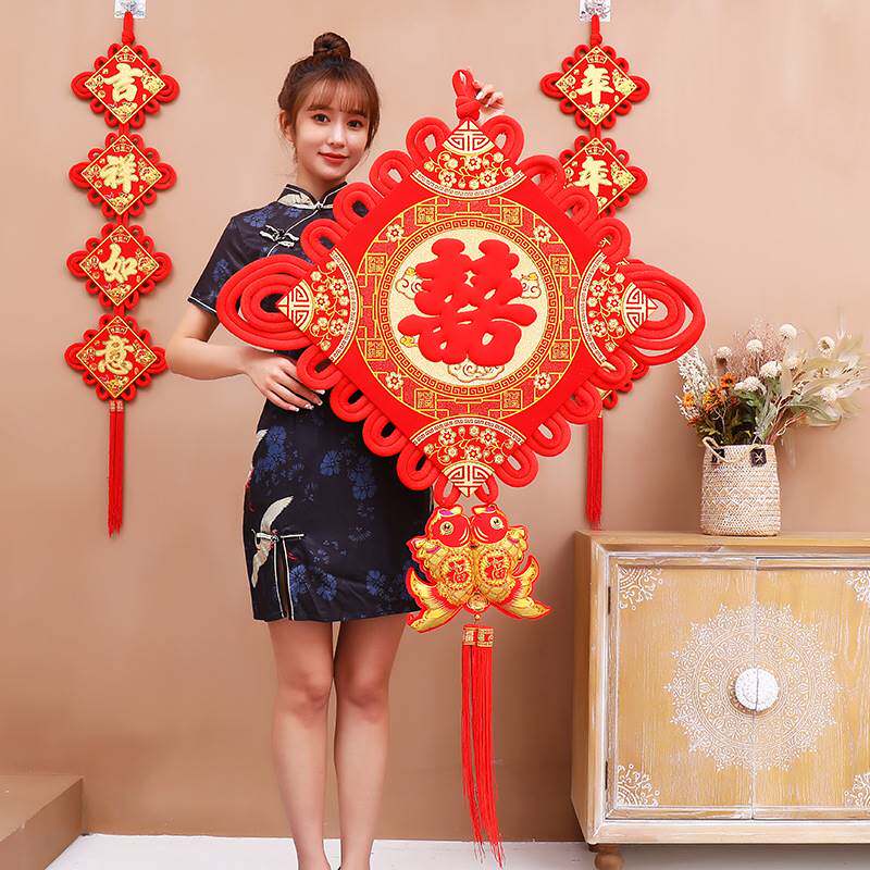 China Jixi Calligraphy Pendant Large Number Wedding Room Arrangement Living Room Adornment TV Background Wall Wedding Scene Red Double Joy