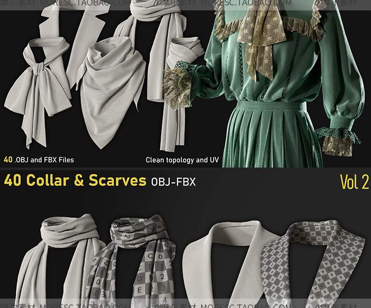 图片[2]-c4d衣服衣领围巾围脖装饰基础网格3d模型fbx建模obj素材blender-cg男孩