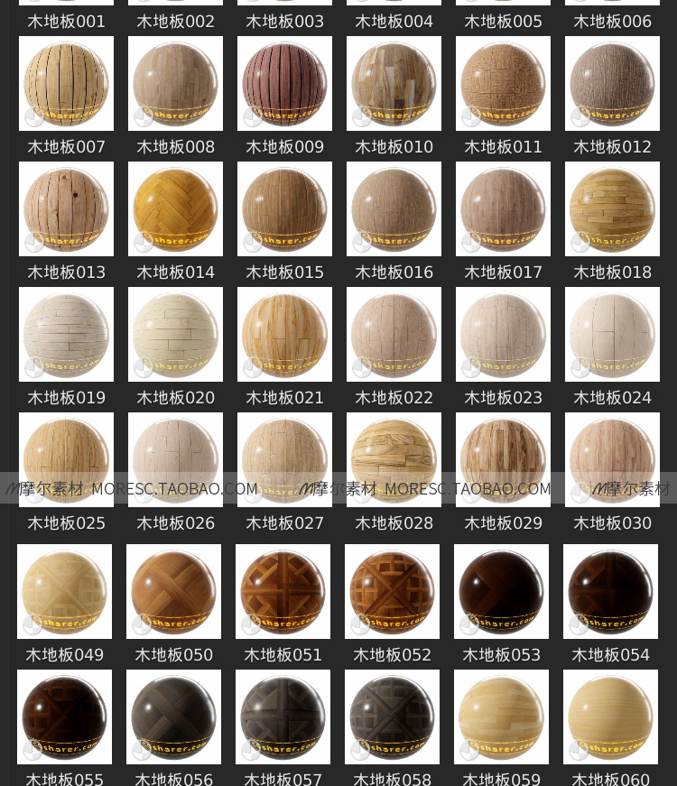 图片[8]-1200组Blender中文材质库布料石膏金属石头皮革汉化资产库素材-cg男孩