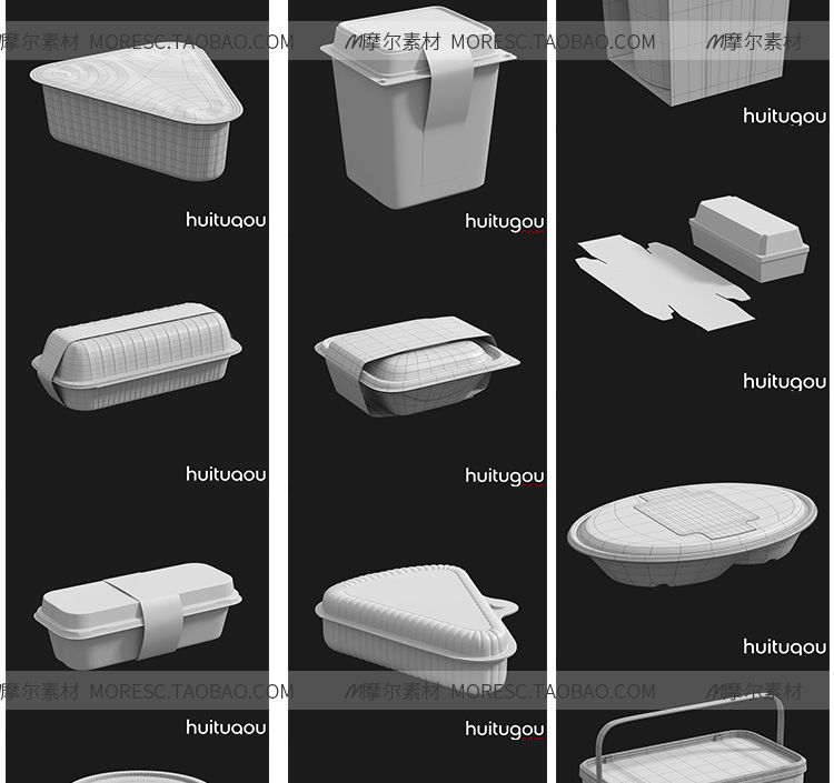 图片[7]-c4d模型OBJ食品3D外卖盒打包食物罐头包装盒子塑料泡沫饭盒白模-cg男孩