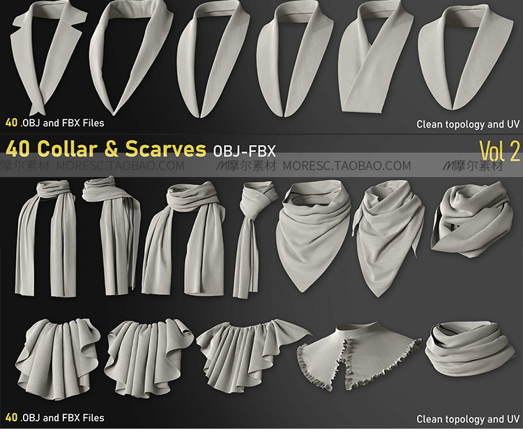 图片[5]-c4d衣服衣领围巾围脖装饰基础网格3d模型fbx建模obj素材blender-cg男孩