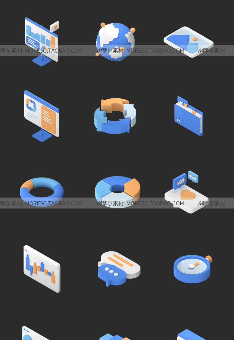 图片[3]-C4D数据图表标blender金融营销png分析统计fbx/obj模型素材MX487-cg男孩