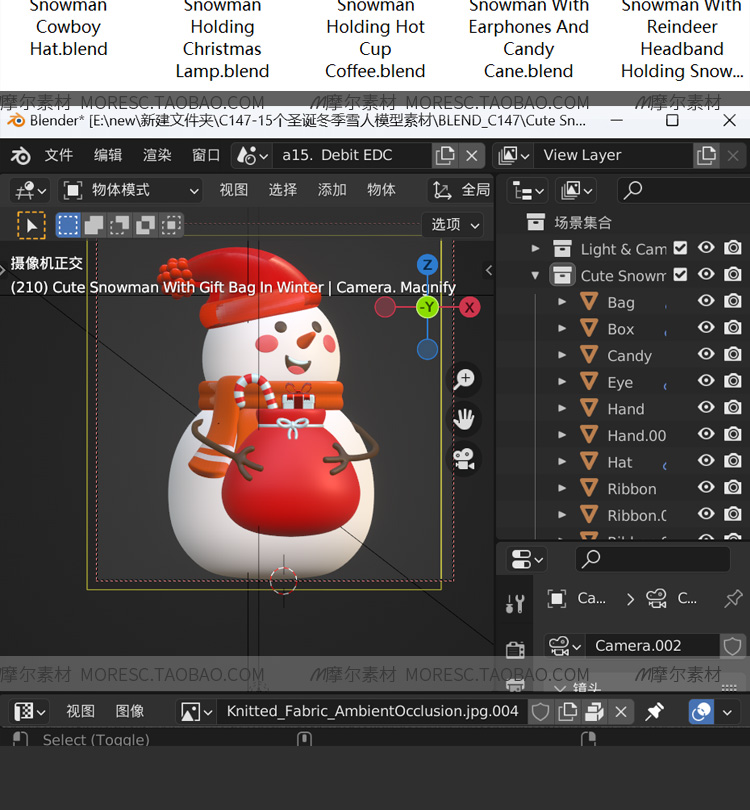 图片[7]-blender卡通圣诞雪人c4d模型礼盒围巾手套帽子3d建模设计素材库-cg男孩