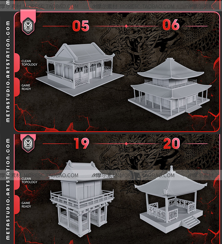 图片[7]-blender古风建筑楼房屋子塔阁楼C4D门牌坊亭子fbx obj模型素材-cg男孩