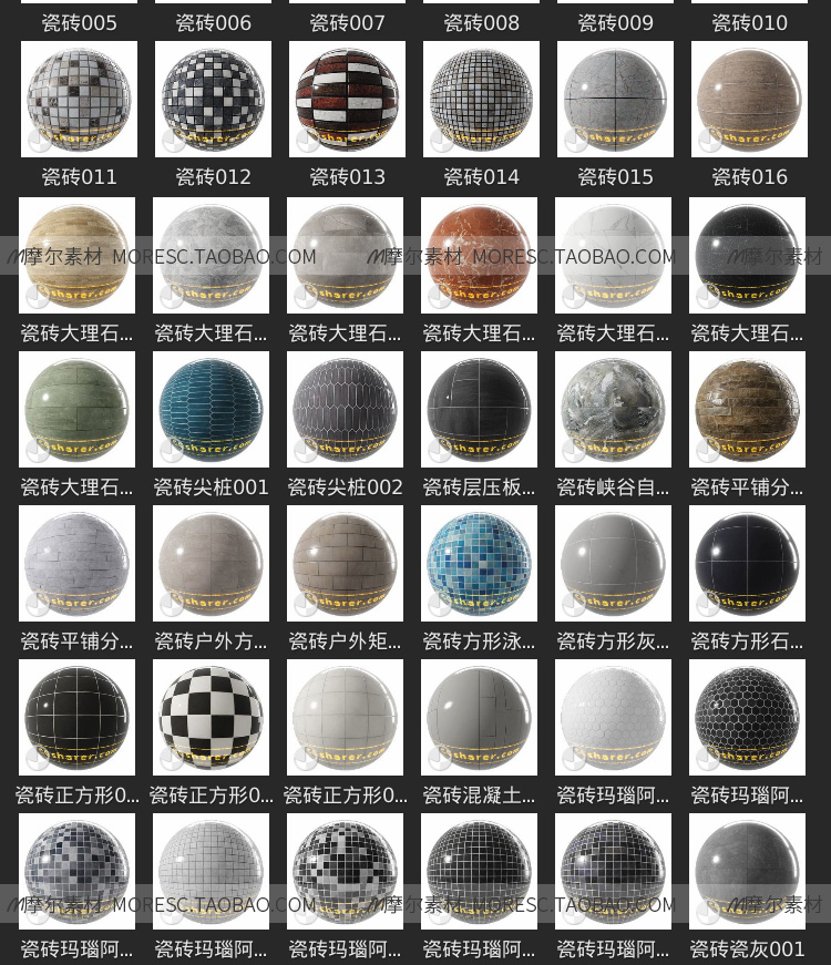 图片[16]-1200组Blender中文材质库布料石膏金属石头皮革汉化资产库素材-cg男孩