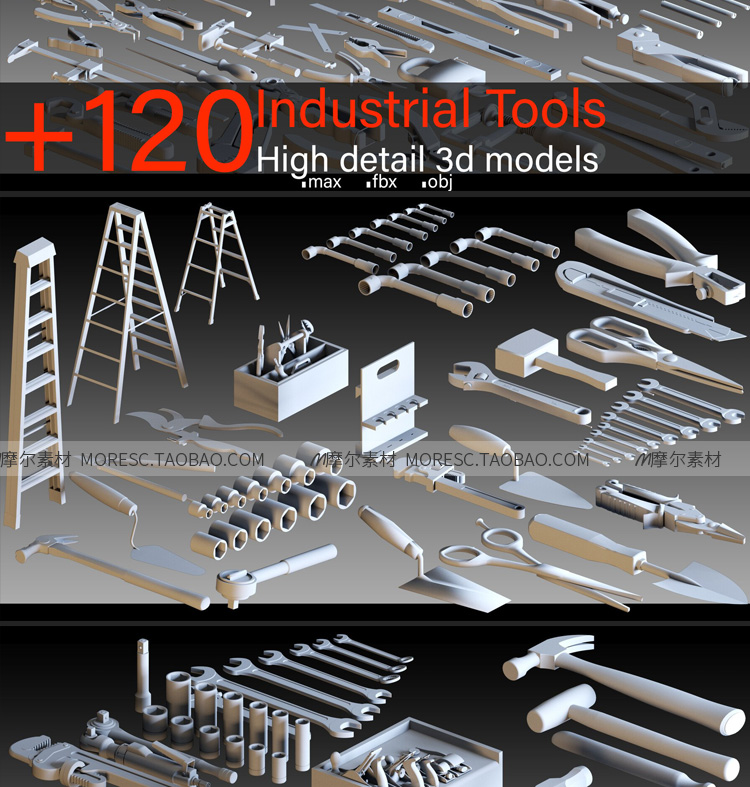 图片[3]-blender五金工具C4D扳手锤子工具箱螺丝刀fbx obj模型3d素材合集-cg男孩