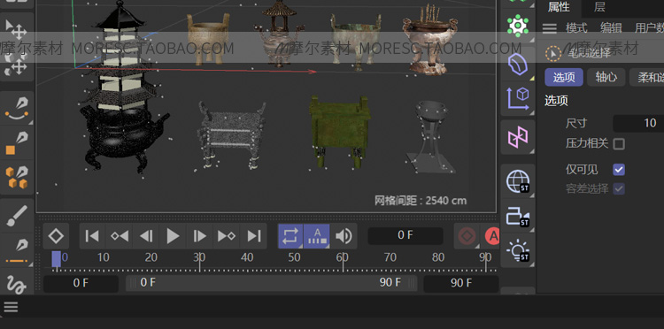 图片[4]-C4D中式风青铜鼎圆方三角鼎香炉工艺装饰品fbx/obj模型素材skp-cg男孩