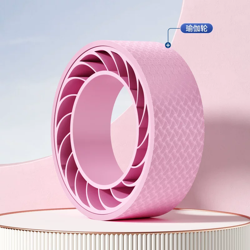 Equipment for yoga for beginners, drum for training, material