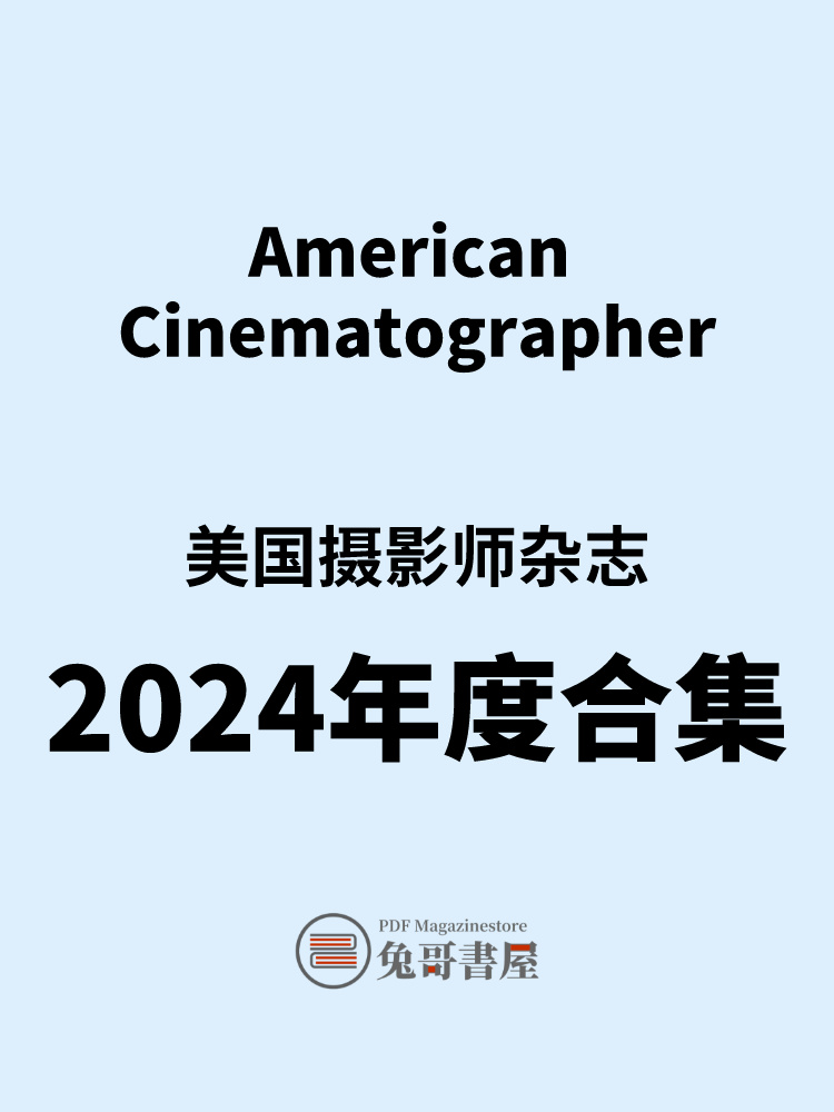 American Cinematographer 2024.jpg