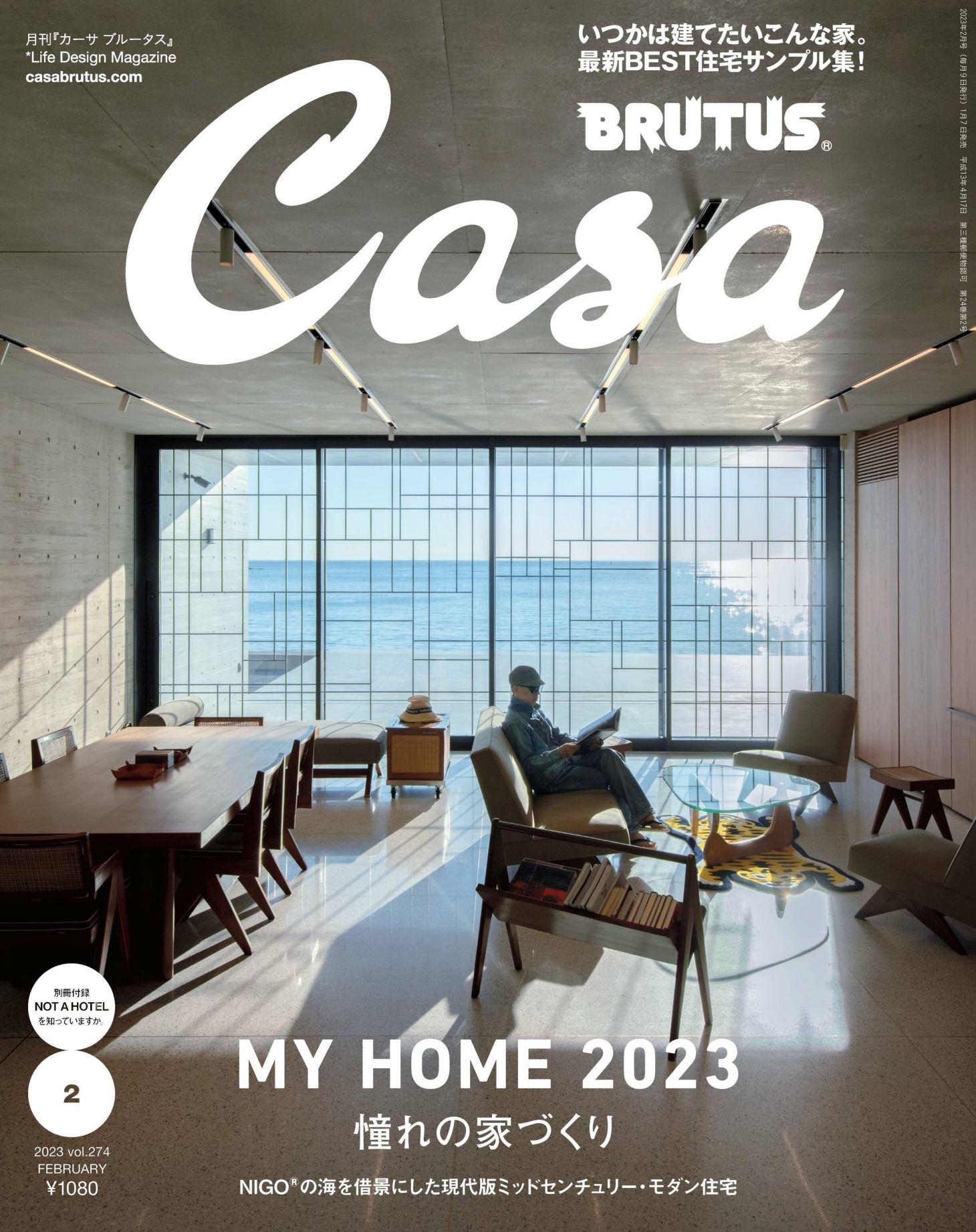 [Casa BRUTUS] 2023.02_副本.jpg