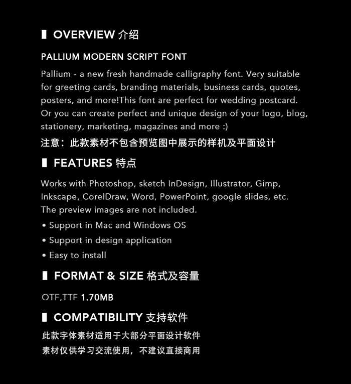 时尚现代海报杂志Logo标题手写签名英文字体设计素材.F2021010403-淘宝网-7.jpg