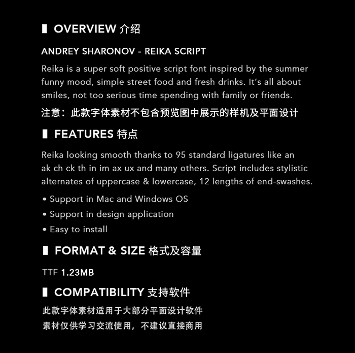 美式趣味画册杂志海报广告Logo标题粗体英文字体素材.F2021122702-淘宝网-17.jpg