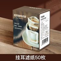 Импортный материал* Высокая плотность [50 штук/ящик]