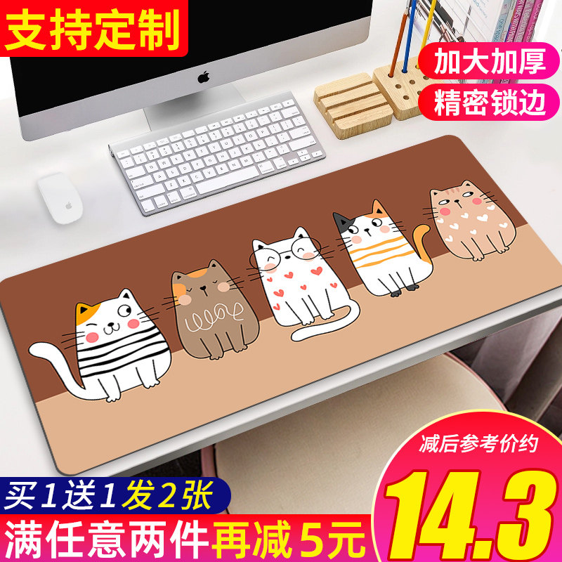 Slip Rat Mat Oversized Woman Ins Wind Custom Shortcut Key Big Full Slip Mouse Mat Upholstered Gaming Mat Electric Race Big Sign Cute Slip Rat Mat Brief Resin Table Mat Small Desk Cushion Retro Wind