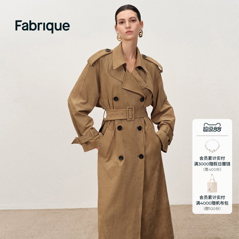 [Same Style as Zhu Zhu] Fabrique Warm Sand-Colored Faux Suede Waist-Cinching Long Trench Coat New Style