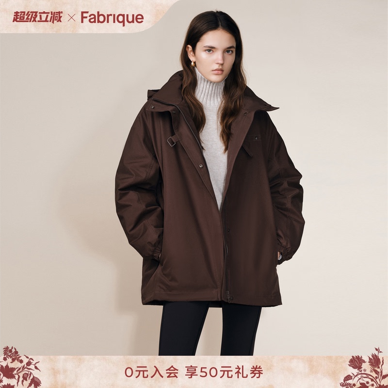 Fabrique Mocha Brown 90 Goose down Jacket Mid-Length Parka Thick Coat Winter 2025 New Model Fabrique Mocha Brown 90 Goose down Jacket Mid-Length Parka Thick Coat Winter 2025 New Model